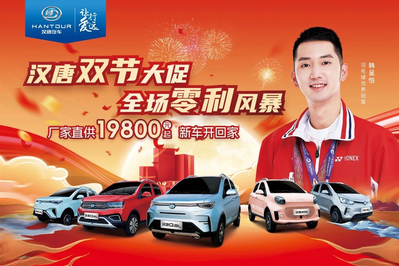 1723963802573785.jpg 01.jpg